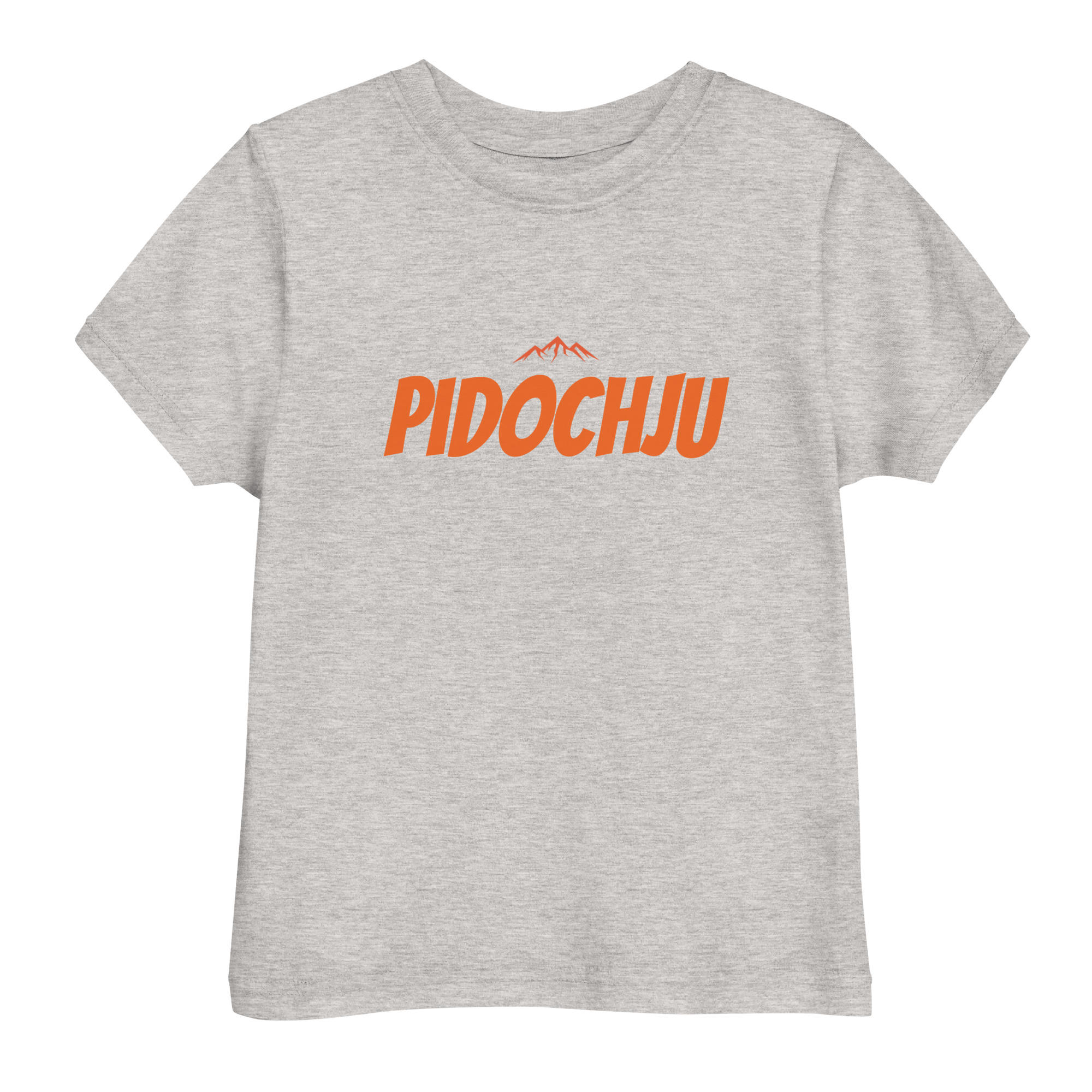 T-shirt jersey enfant - PIDOCHJU – Image 3