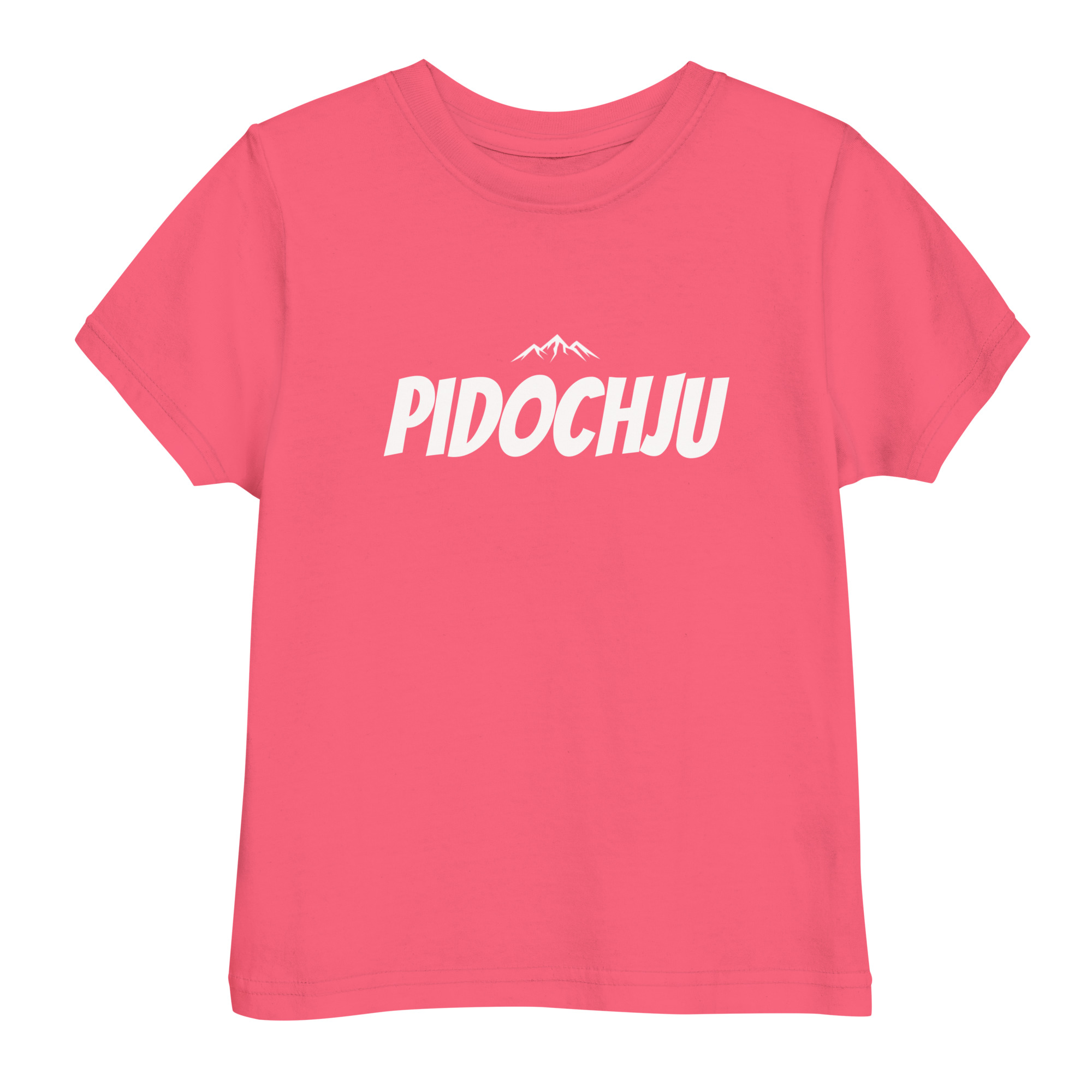 T-shirt jersey enfant - PIDOCHJU – Image 4