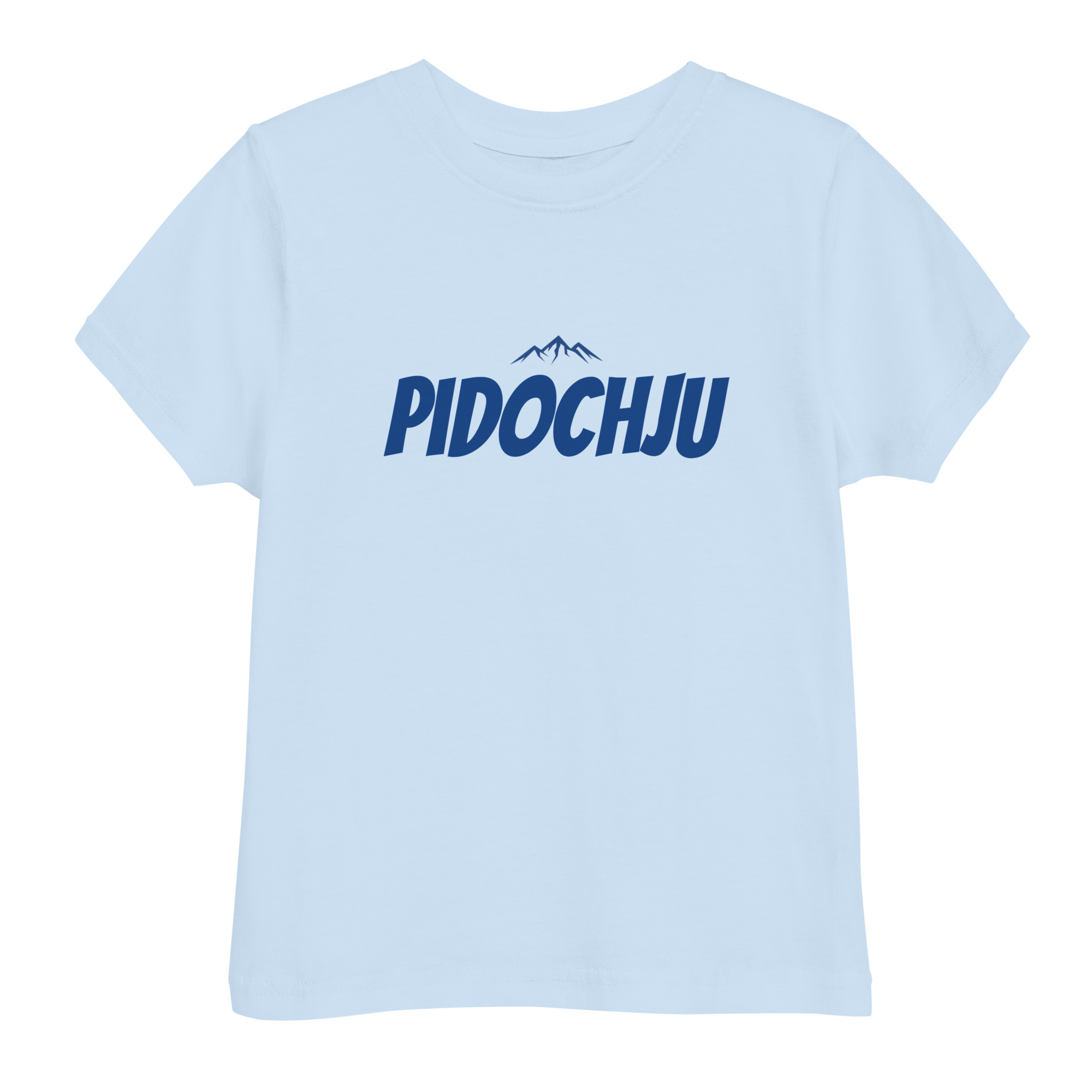 T-shirt jersey enfant - PIDOCHJU